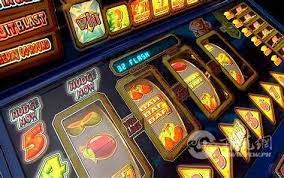 카지노 도박 불법